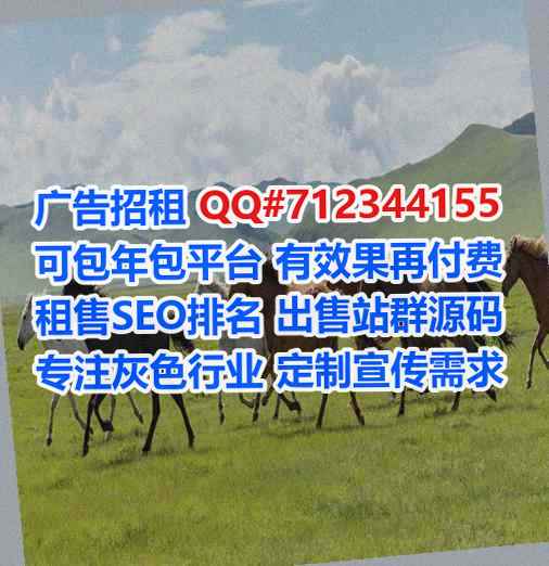 溪湖孕母检测经营部